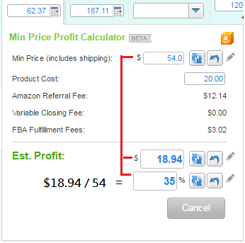 simple stock profit calculator